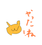 あらまあスタンプ 合体I（個別スタンプ：14）