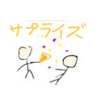 あらまあスタンプ 合体I（個別スタンプ：16）