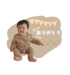 kanchanstamp_（個別スタンプ：1）