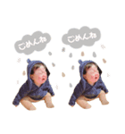 kanchanstamp_（個別スタンプ：2）