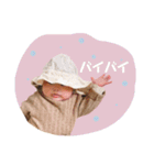 kanchanstamp_（個別スタンプ：5）