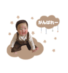 kanchanstamp_（個別スタンプ：8）