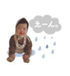 kanchanstamp_（個別スタンプ：9）