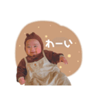 kanchanstamp_（個別スタンプ：12）