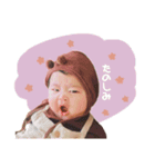 kanchanstamp_（個別スタンプ：13）
