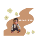 kanchanstamp_（個別スタンプ：14）