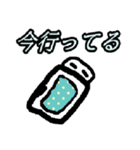 ＿ゆっくのスタンプ（個別スタンプ：5）