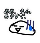 ＿ゆっくのスタンプ（個別スタンプ：6）