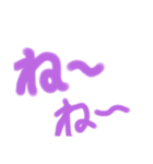 ありかどう（個別スタンプ：1）