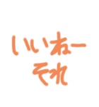 ありかどう（個別スタンプ：5）