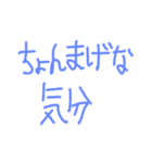 ありかどう（個別スタンプ：8）