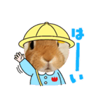 うさぎのモカちゃんスタンプPart9（個別スタンプ：11）