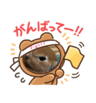 うさぎのモカちゃんスタンプPart9（個別スタンプ：16）