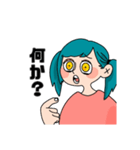 かわいいニーナちゃん2（個別スタンプ：2）