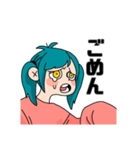かわいいニーナちゃん2（個別スタンプ：6）
