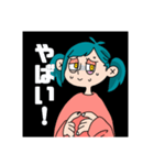 かわいいニーナちゃん2（個別スタンプ：7）