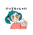 かわいいニーナちゃん2（個別スタンプ：10）