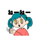 かわいいニーナちゃん2（個別スタンプ：13）
