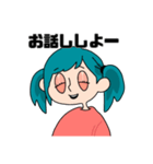 かわいいニーナちゃん2（個別スタンプ：14）