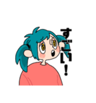 かわいいニーナちゃん2（個別スタンプ：15）