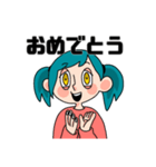 かわいいニーナちゃん2（個別スタンプ：17）