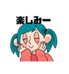 かわいいニーナちゃん2（個別スタンプ：18）