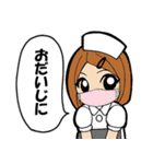 ガールズイラストで楽しくやり取り（個別スタンプ：14）