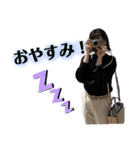 ちゃかみおスタンプ2(in沖縄)（個別スタンプ：2）