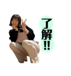ちゃかみおスタンプ2(in沖縄)（個別スタンプ：3）