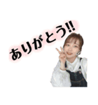 ちゃかみおスタンプ2(in沖縄)（個別スタンプ：5）