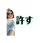 ちゃかみおスタンプ2(in沖縄)（個別スタンプ：7）