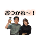 ちゃかみおスタンプ2(in沖縄)（個別スタンプ：10）