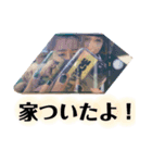 ちゃかみおスタンプ2(in沖縄)（個別スタンプ：14）