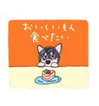 柴犬むぅ＆コマ（個別スタンプ：32）