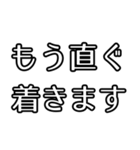 丁寧敬語もじ（個別スタンプ：15）