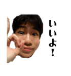 ブッキーースタンプ！！（個別スタンプ：1）