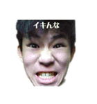 ブッキーースタンプ！！（個別スタンプ：5）