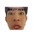 ブッキーースタンプ！！（個別スタンプ：6）