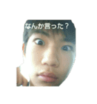 ブッキーースタンプ！！（個別スタンプ：9）