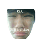 ブッキーースタンプ！！（個別スタンプ：10）