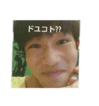 ブッキーースタンプ！！（個別スタンプ：13）