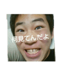 ブッキーースタンプ！！（個別スタンプ：14）