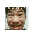 ブッキーースタンプ！！（個別スタンプ：16）