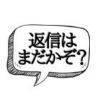 面白い日常会話【お年寄り風】（個別スタンプ：34）