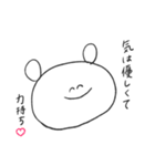 相撲女子を認めない相撲好き女子(クマ)（個別スタンプ：15）