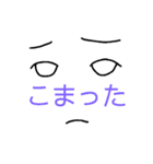 短い言葉で確実に気持ちを伝えたい（個別スタンプ：19）