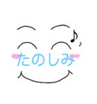 短い言葉で確実に気持ちを伝えたい（個別スタンプ：20）