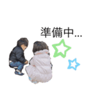 かいなつ（個別スタンプ：6）