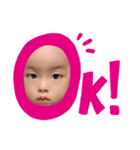 かいなくん（個別スタンプ：1）