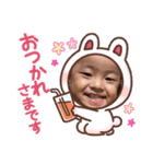 かいなくん（個別スタンプ：8）